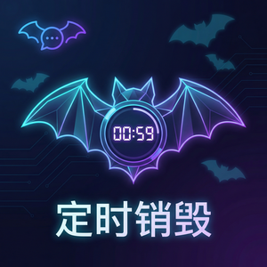 蝙蝠聊天官网 - 蝙蝠聊天软件签到功能使用教程